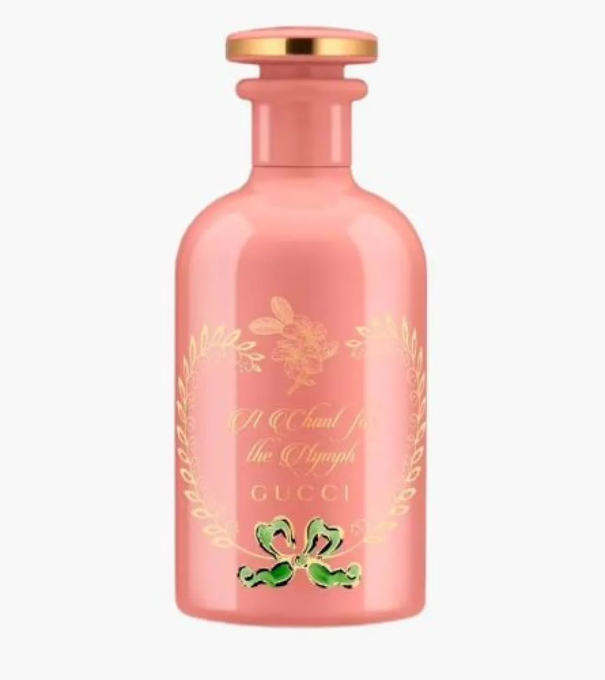 عطور عيد الأضحى