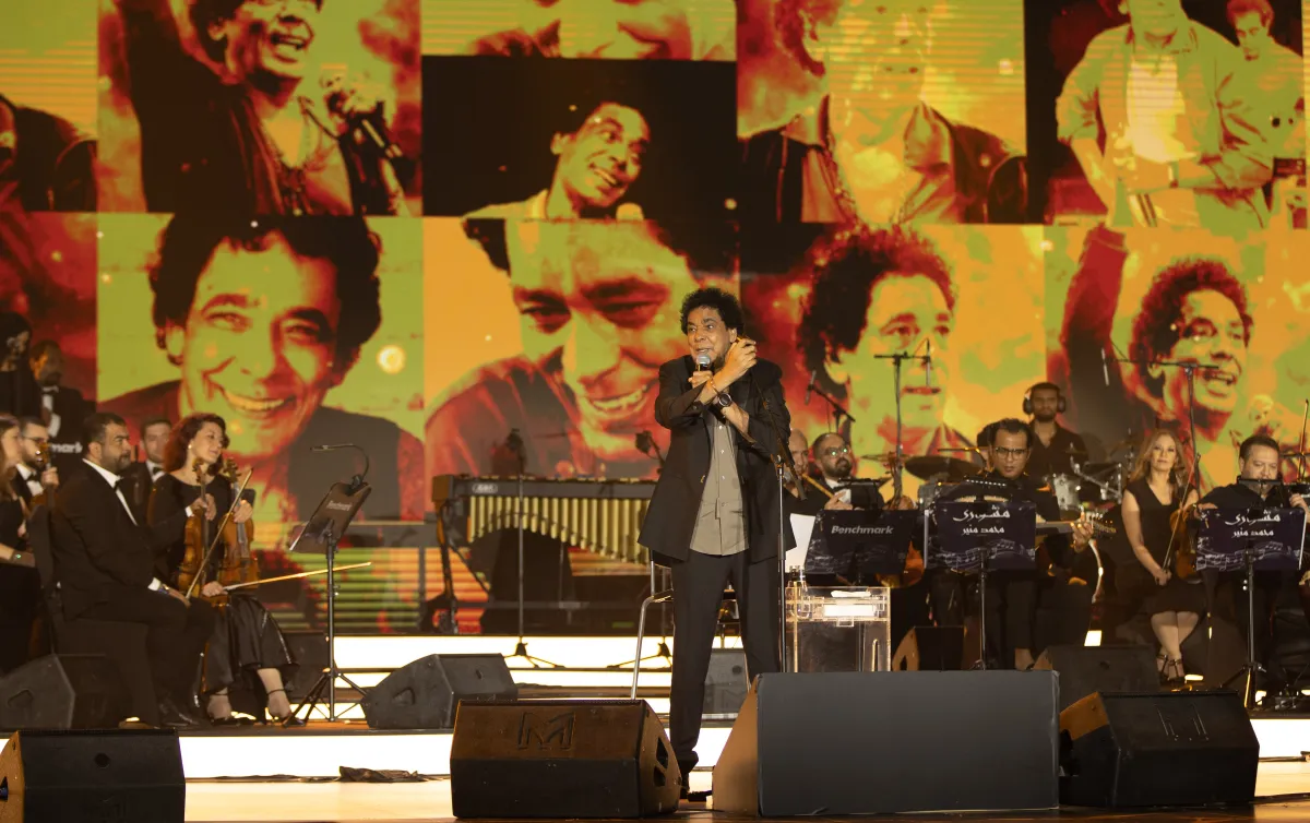 حفل الفنان محمد منير في جدة