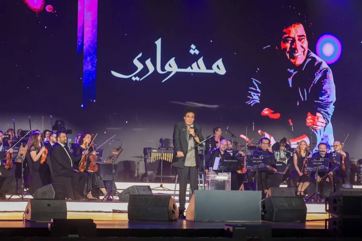 حفل الفنان محمد منير في جدة