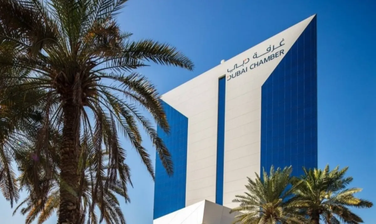 غرف دبي. الصورة من wam