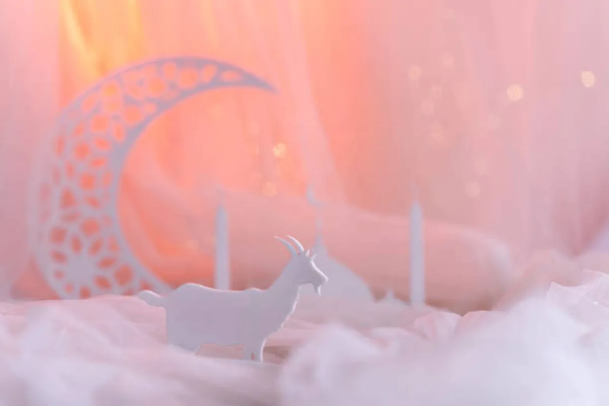 أجمل معايدات عيد الأضحى 2023