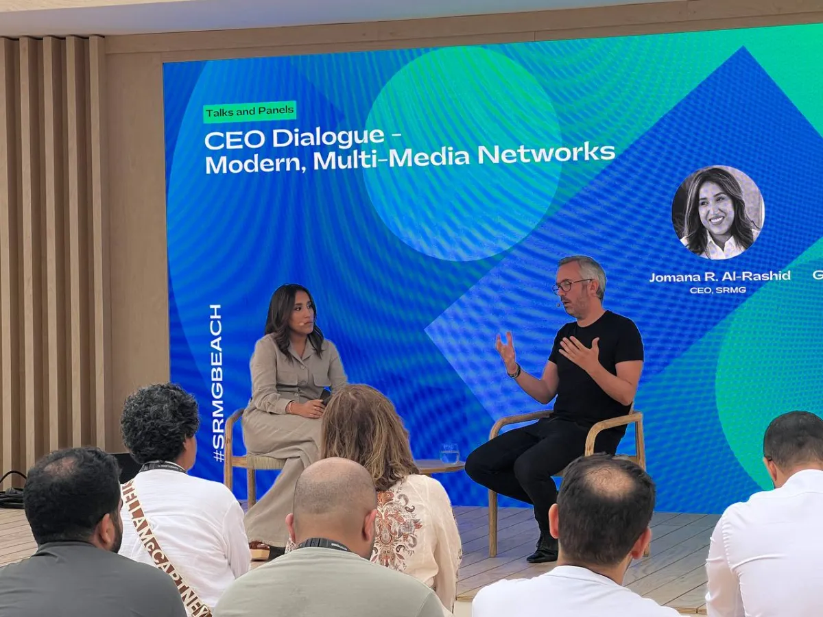 خلال الجلسة الحوارية 