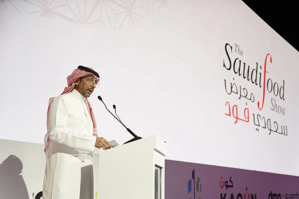 الأستاذ بندر بن إبراهيم الخريف وزير الصناعة والثروة المعدنية