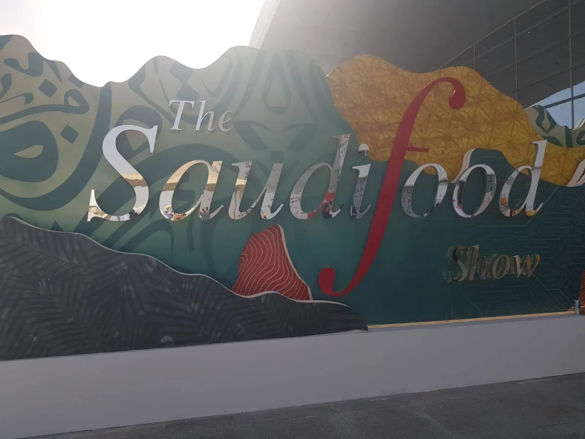 معرض "سعودي فود" يجذب أكبر شركات الأغذية العالمية