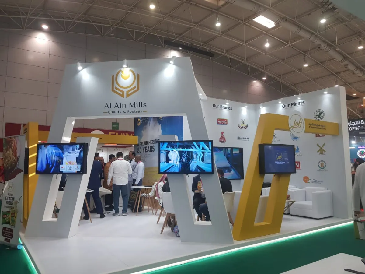 يأتي افتتاح معرض سعودي فود 2023 التابع لمعرض جلفود، أكبر العلامات التجارية في قطاع المأكولات والمشروبات ليعزز من مكانته العالمية