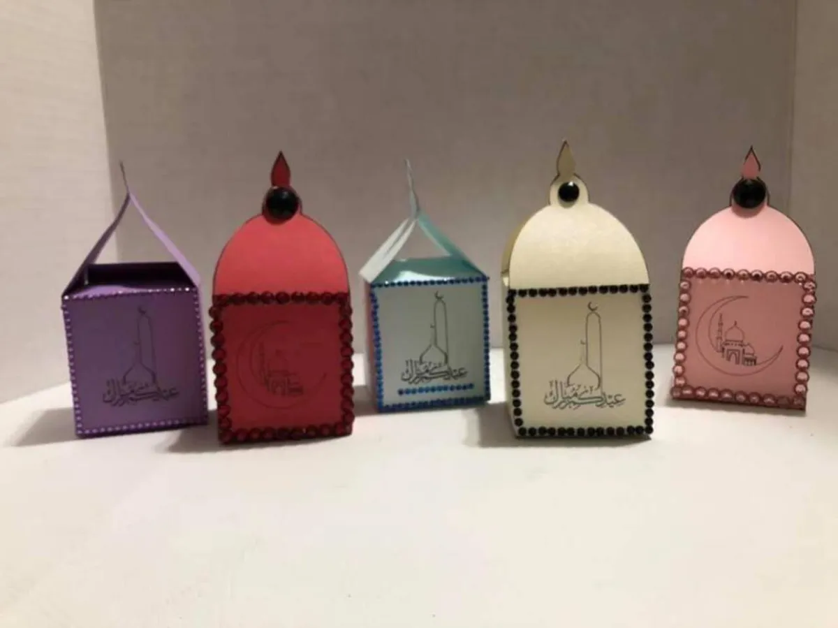 صورة لتوزيعات العيد