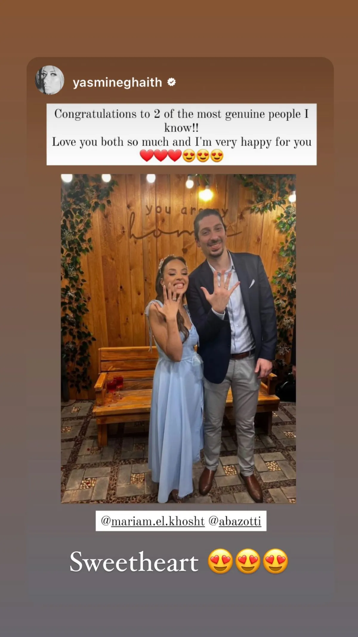 مريم الخشت - الصورة من حسابها على انستغرام