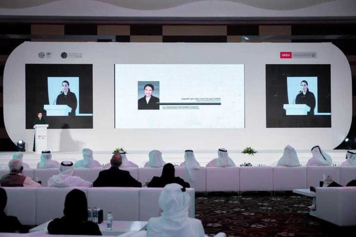 خارطة الطريق لمؤتمر الأطراف "COP28". الصورة من حساب جامعة الإمارات على تويتر 