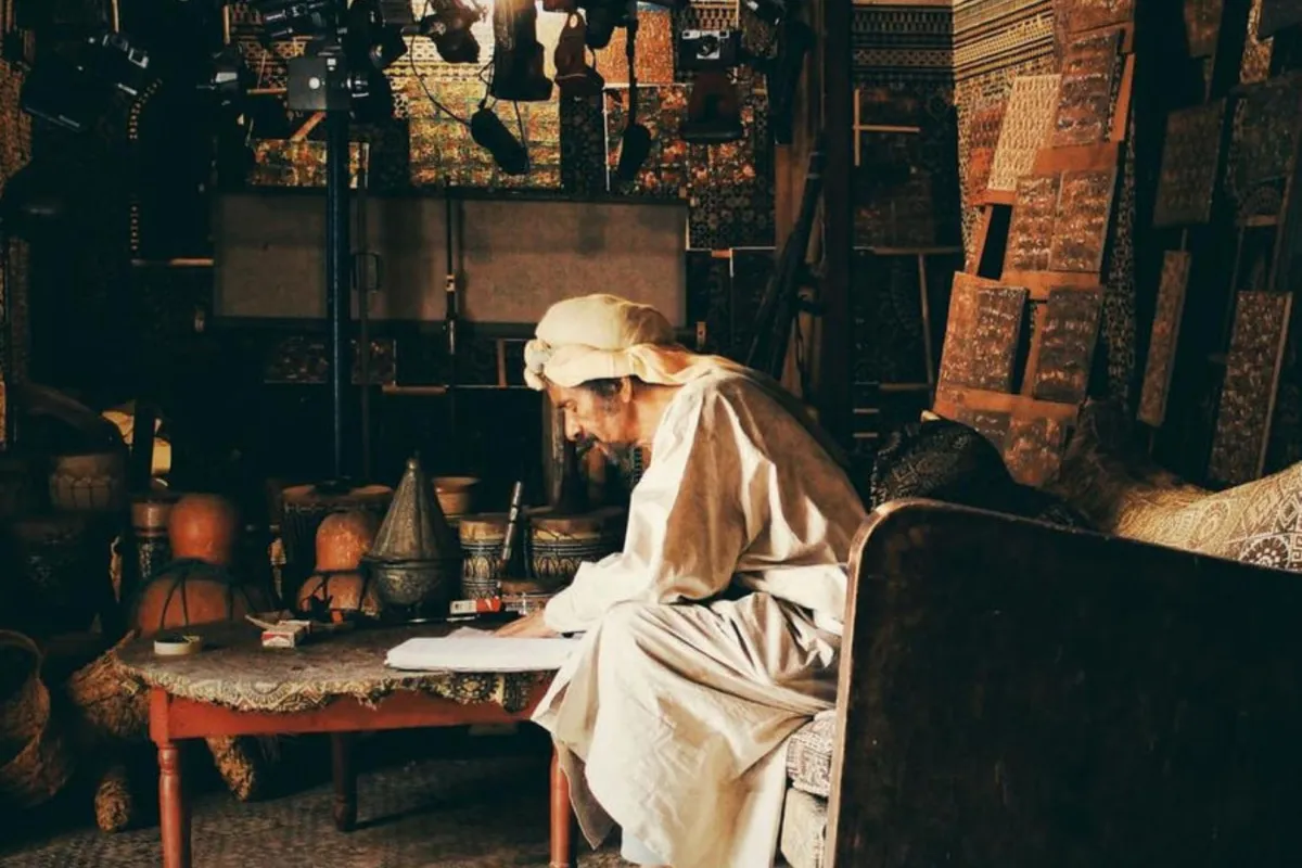 العيد عند الشعراء 