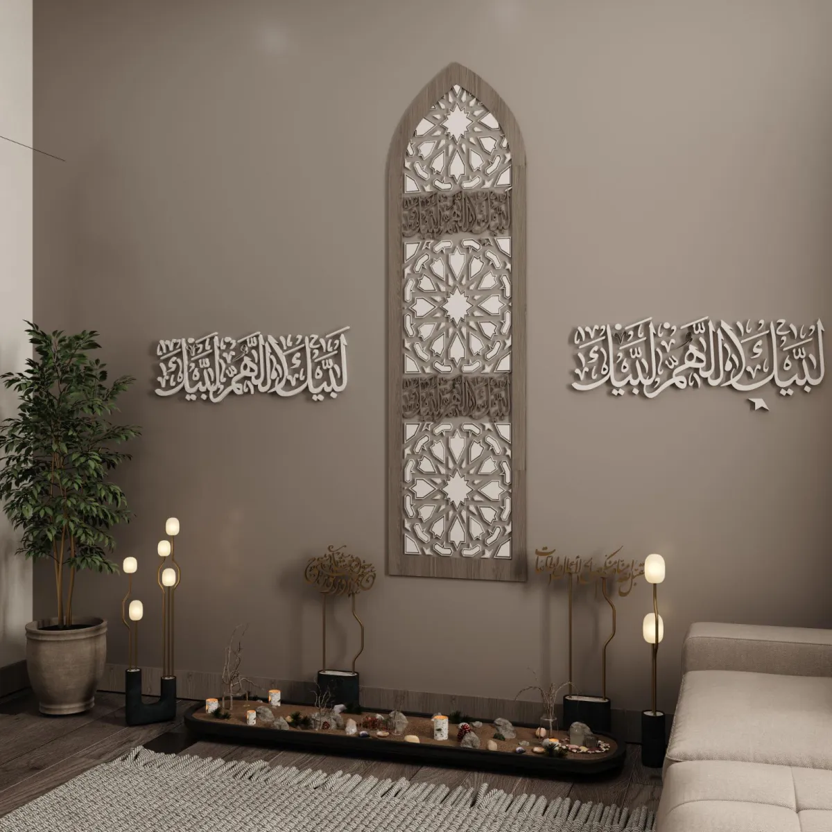 تزيين المنزل لاستقبال الحجاج 