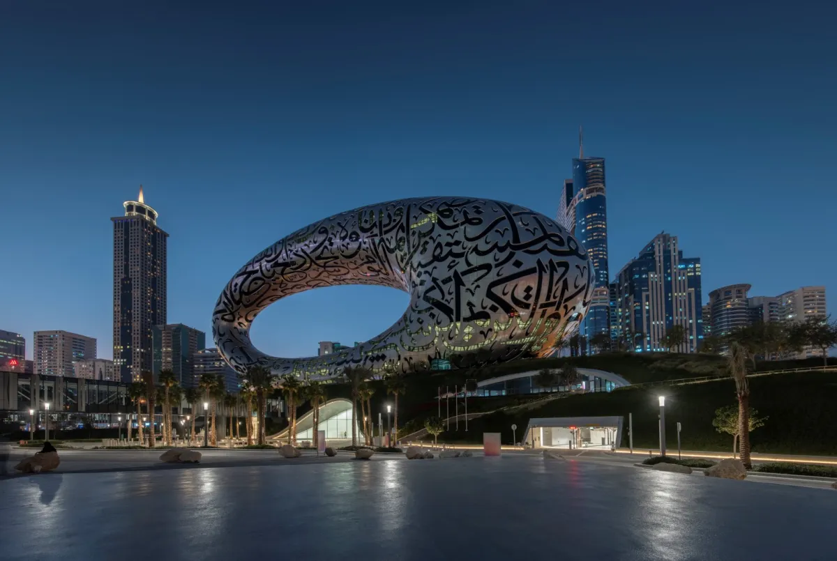 متحف المستقبل. الصورة من wam