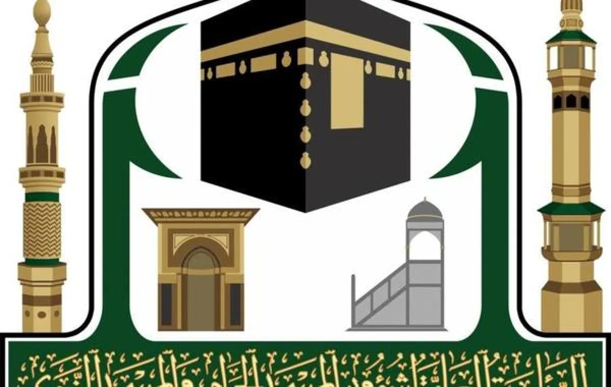 رئاسة شؤون الحرمين 