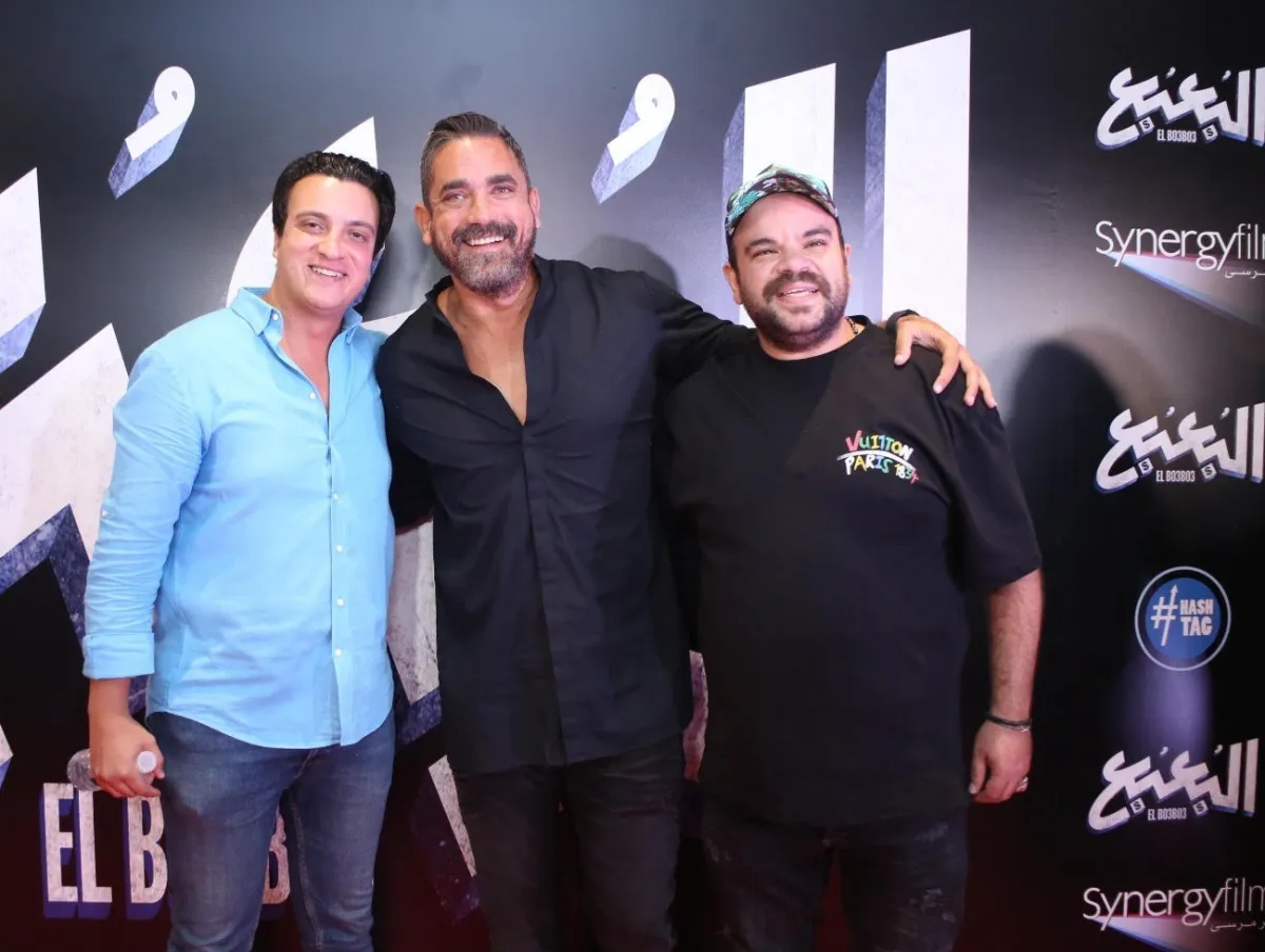 محمد عبد الرحمن وأمير كرارة ومؤلف فيلم البعبع من العرض الخاص للفيلم الصورة من المركز الاعلامي للفيلم