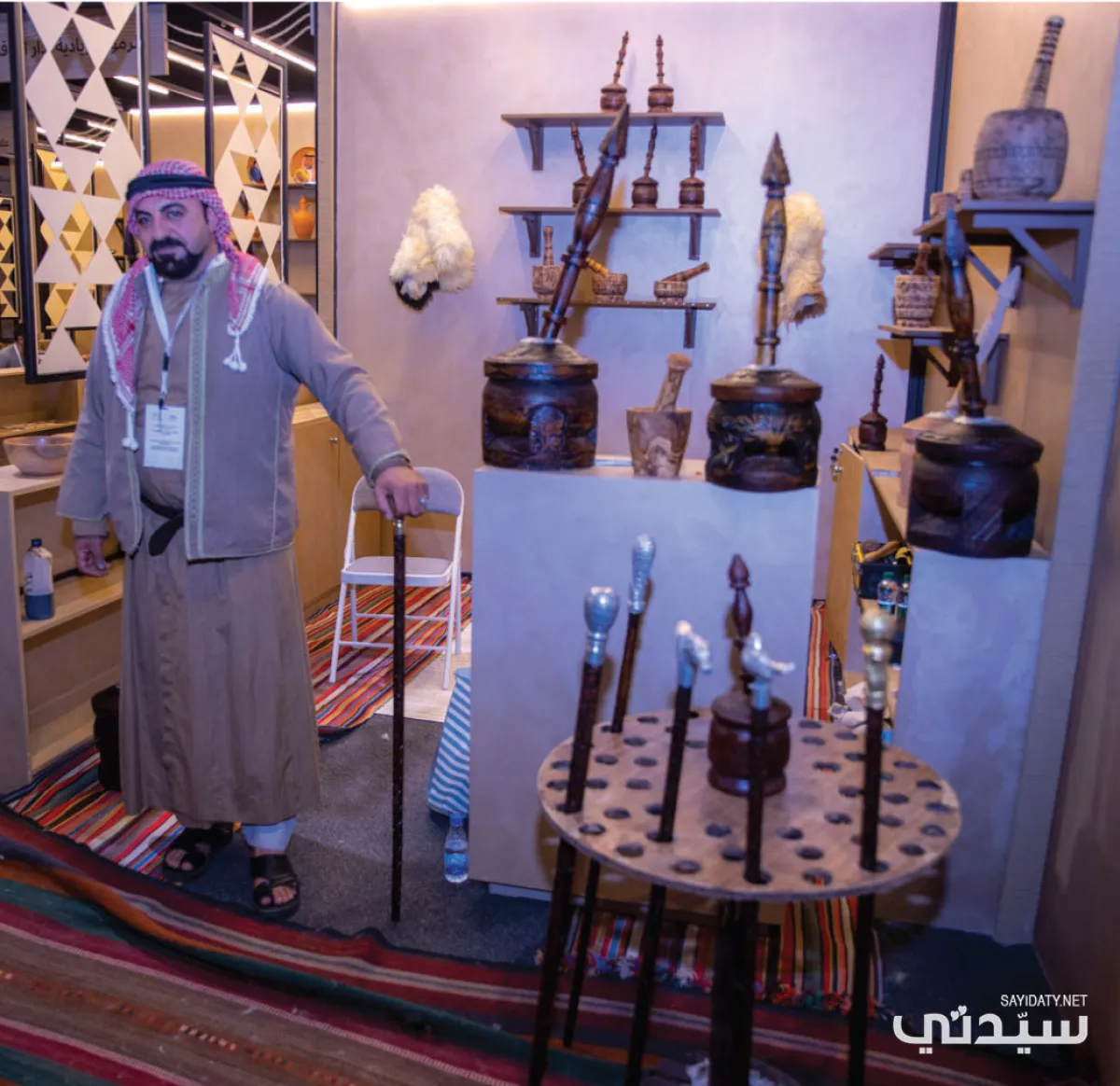 سامر فريحات