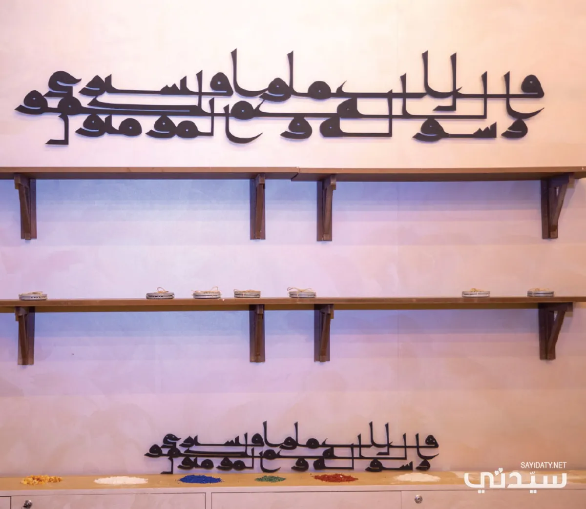 من جناح مختبر كاف نون الإبداعي