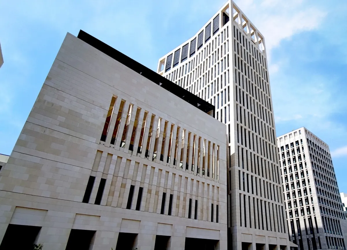 بارك حياة الدوحة