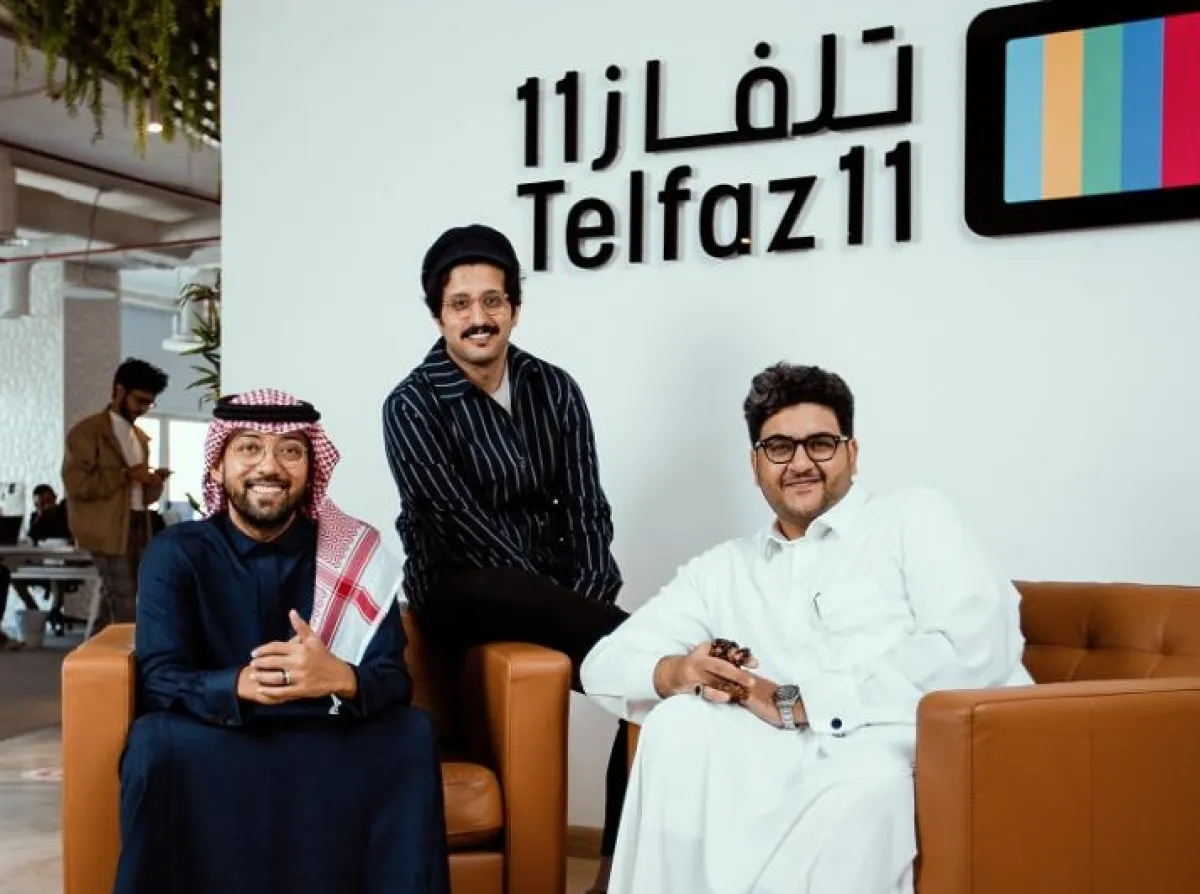 علاء فادن وعلي الكلثمي وإبراهيم الخير الله - الصورة من الموقع الرسمي لـ تلفاز ١١