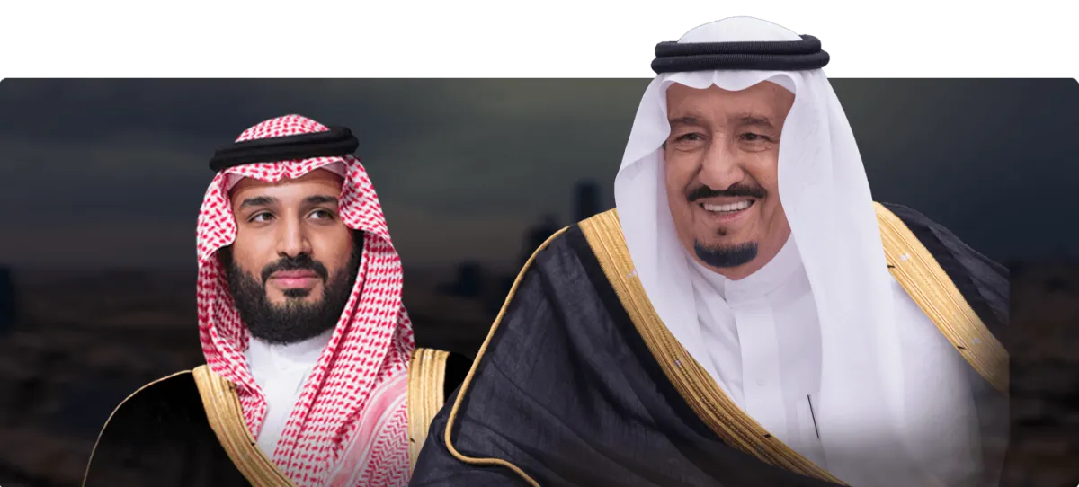 إكسبو الدولي 2030 الرياض: انفتاح على العالم 