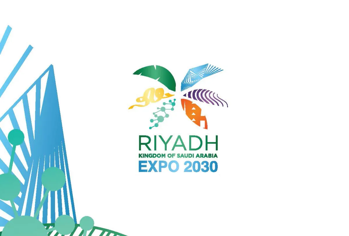الرياض إكسبو 2030