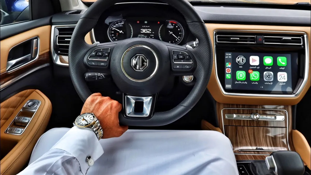 تجربة القيادة