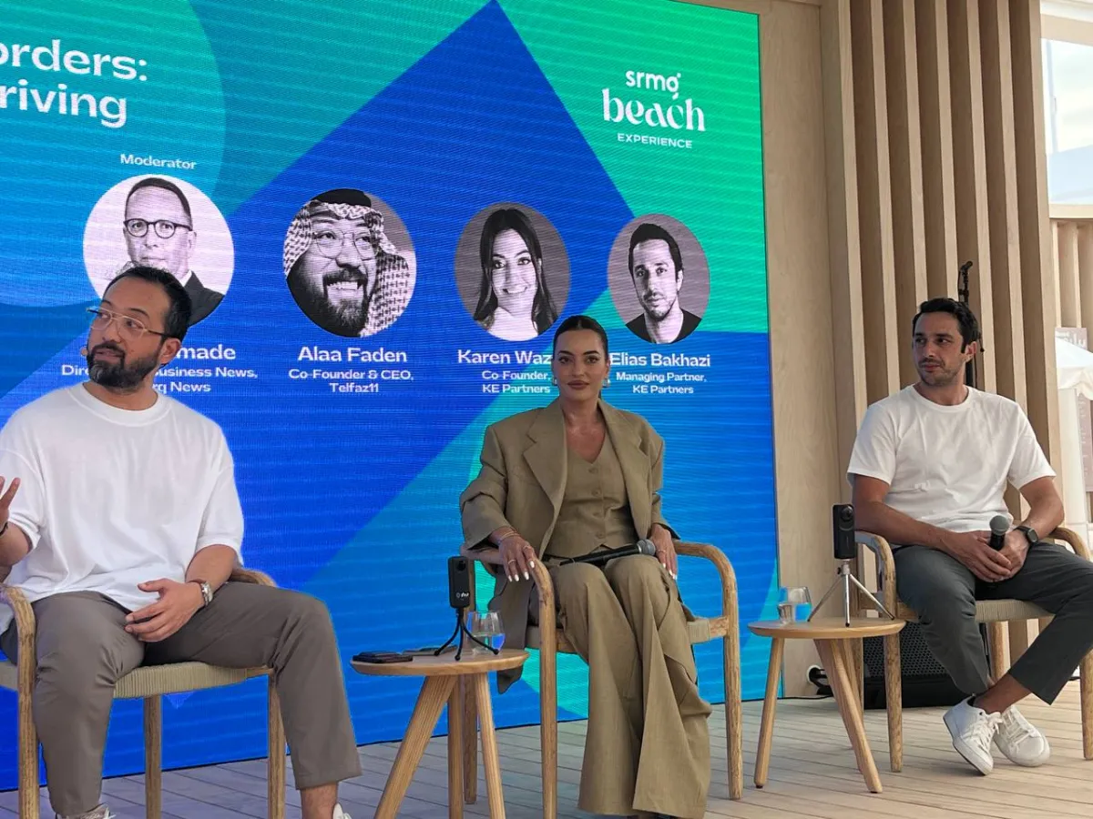 كارن وازن وزوجها إلياس بخازي - خاص سيدتي- تصوير- معتز الشافعي