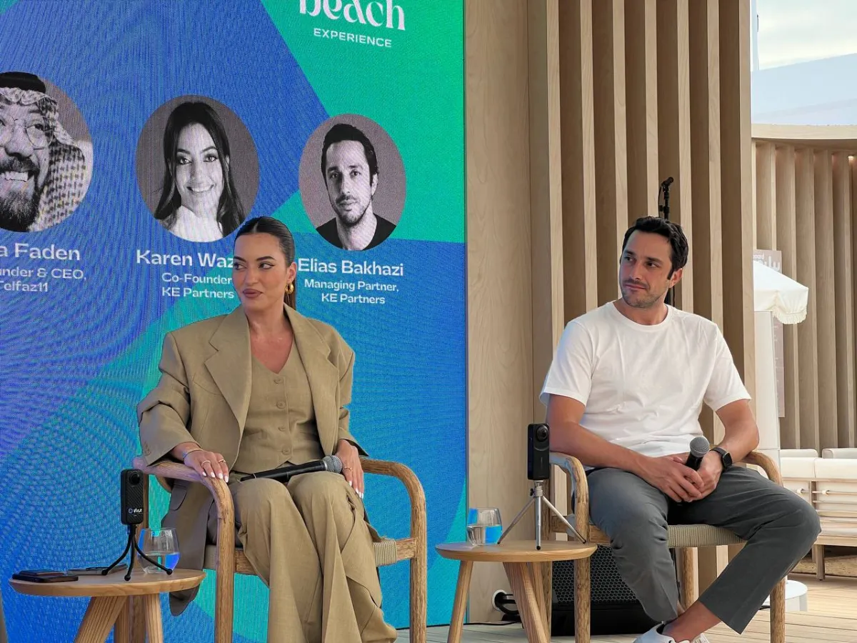 كارن وازن وزوجها إلياس بخازي - خاص سيدتي- تصوير- معتز الشافعي