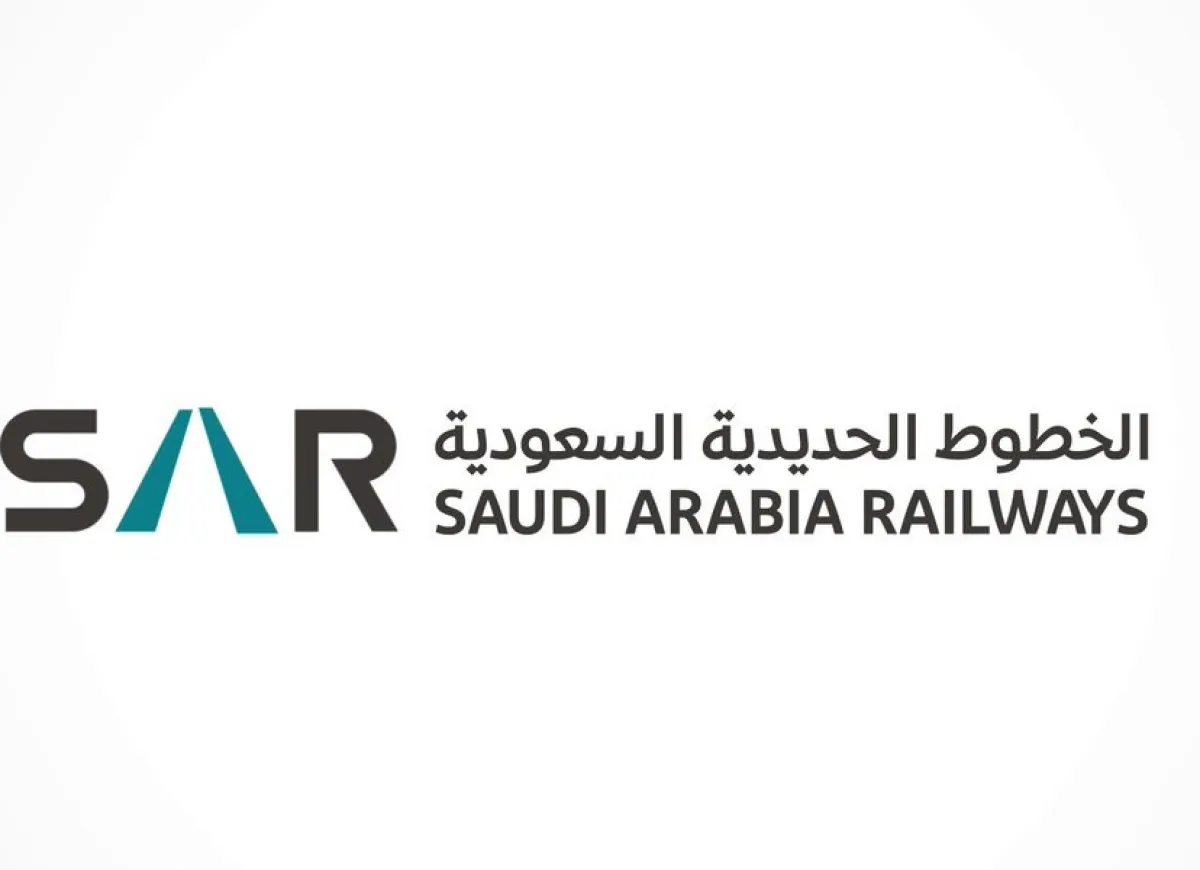 الخطوط الحديدية السعودية