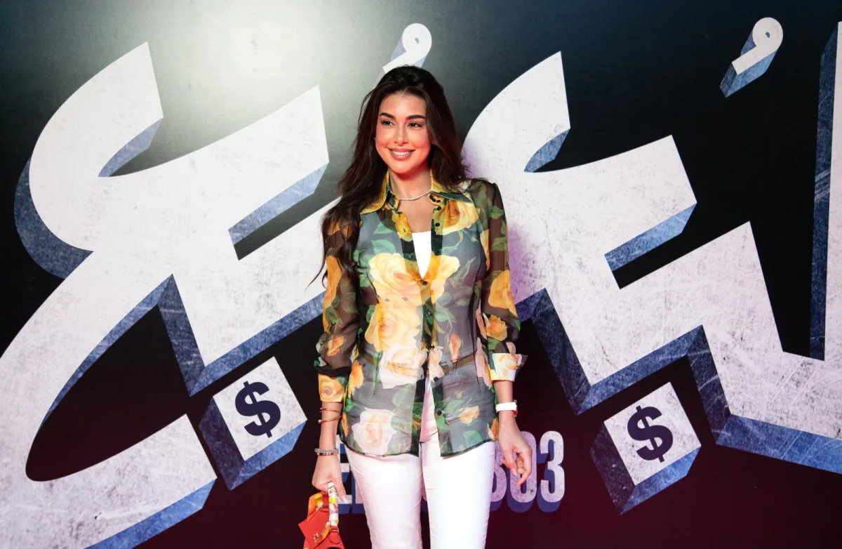 ياسمين صبري من العرض الخاص لفيلم البعبع - الصورة من حسابها على تويتر