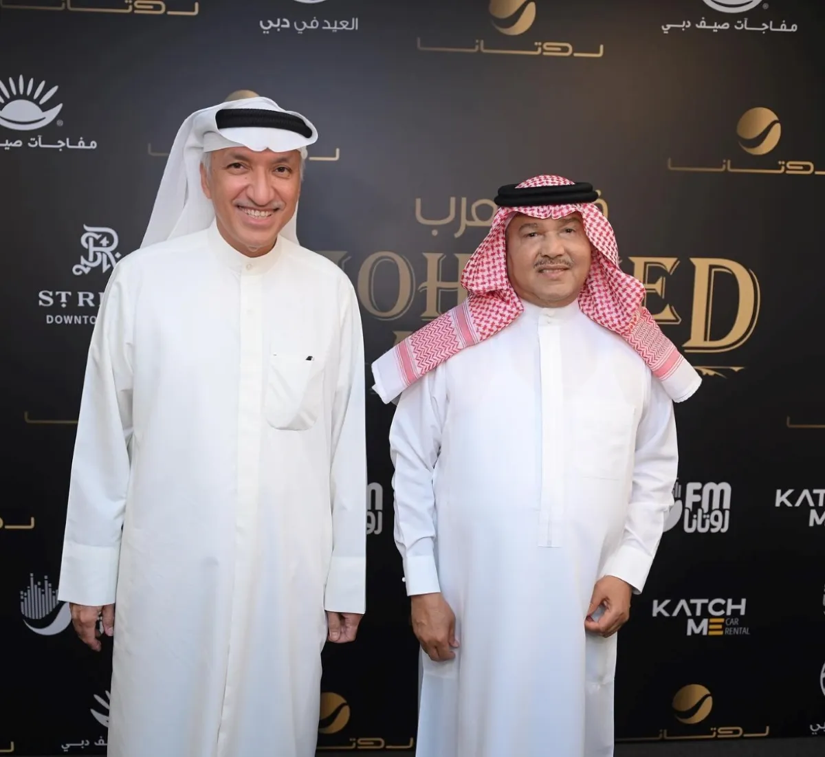 محمد عبده وسالم الهندي في حفل دبي - الصورة من حساب روتانا لايف على الانستغرام