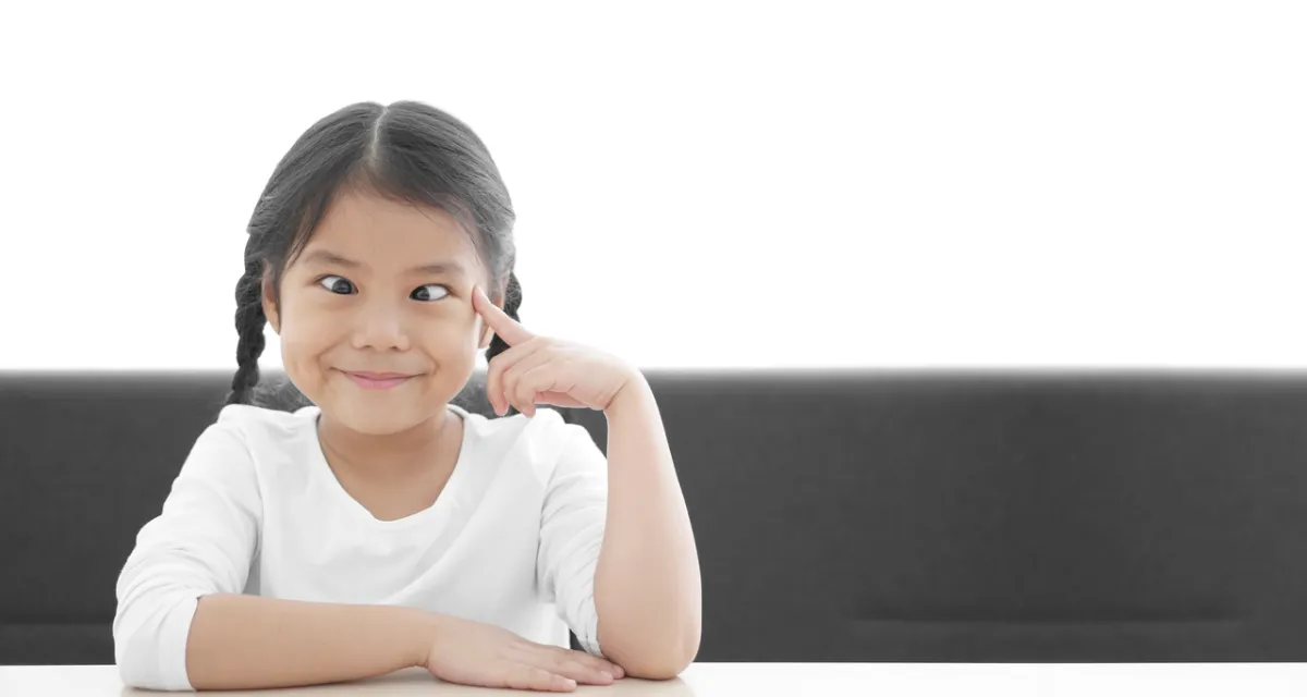 صورة لعبة تنشيط الدماغ