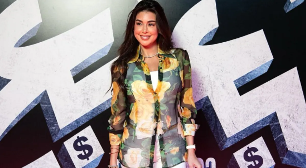 ياسمين صبري - الصورة من حسابها الخاص على إنستغرام