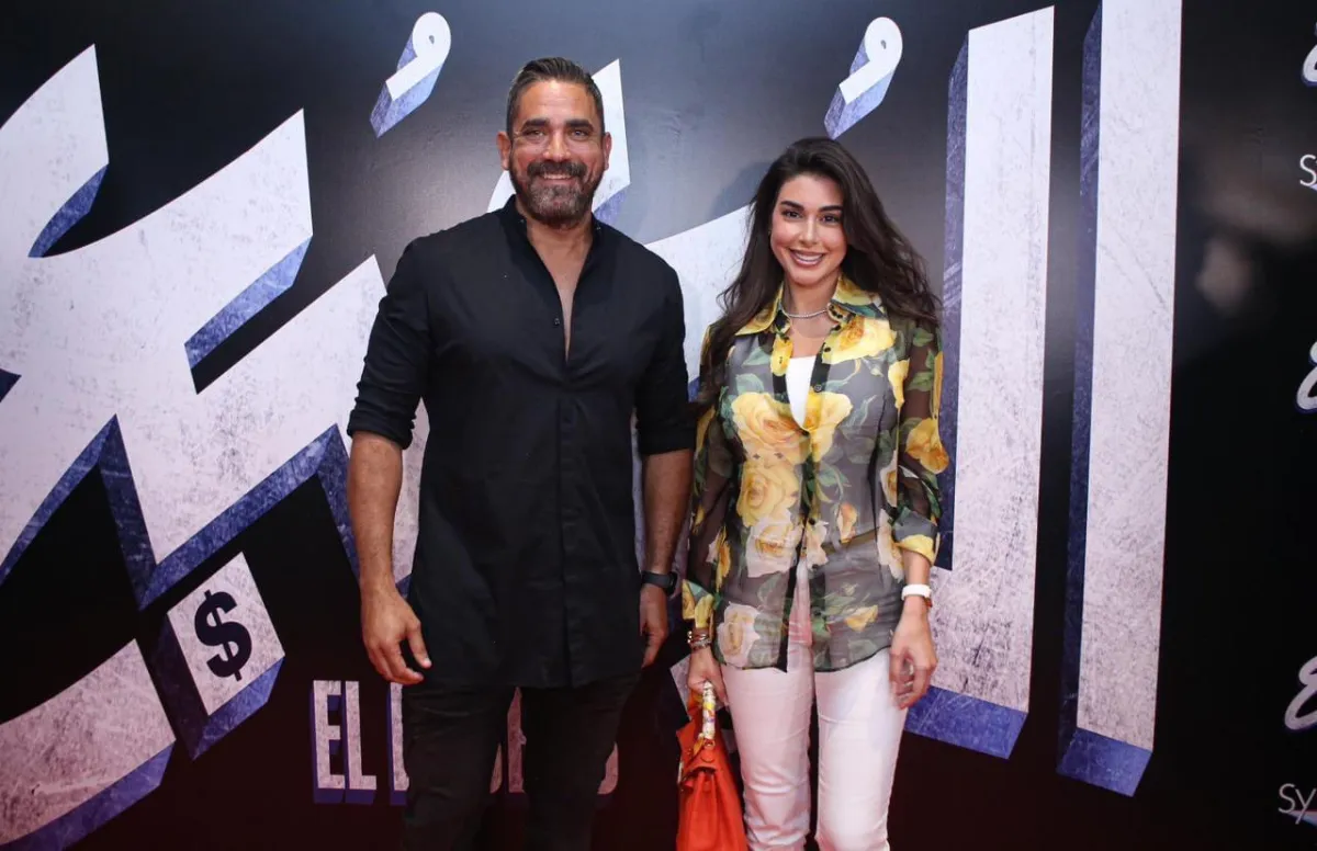 أمير كرارة وياسمين صبري - الصورة من حساب أمير على تويتر