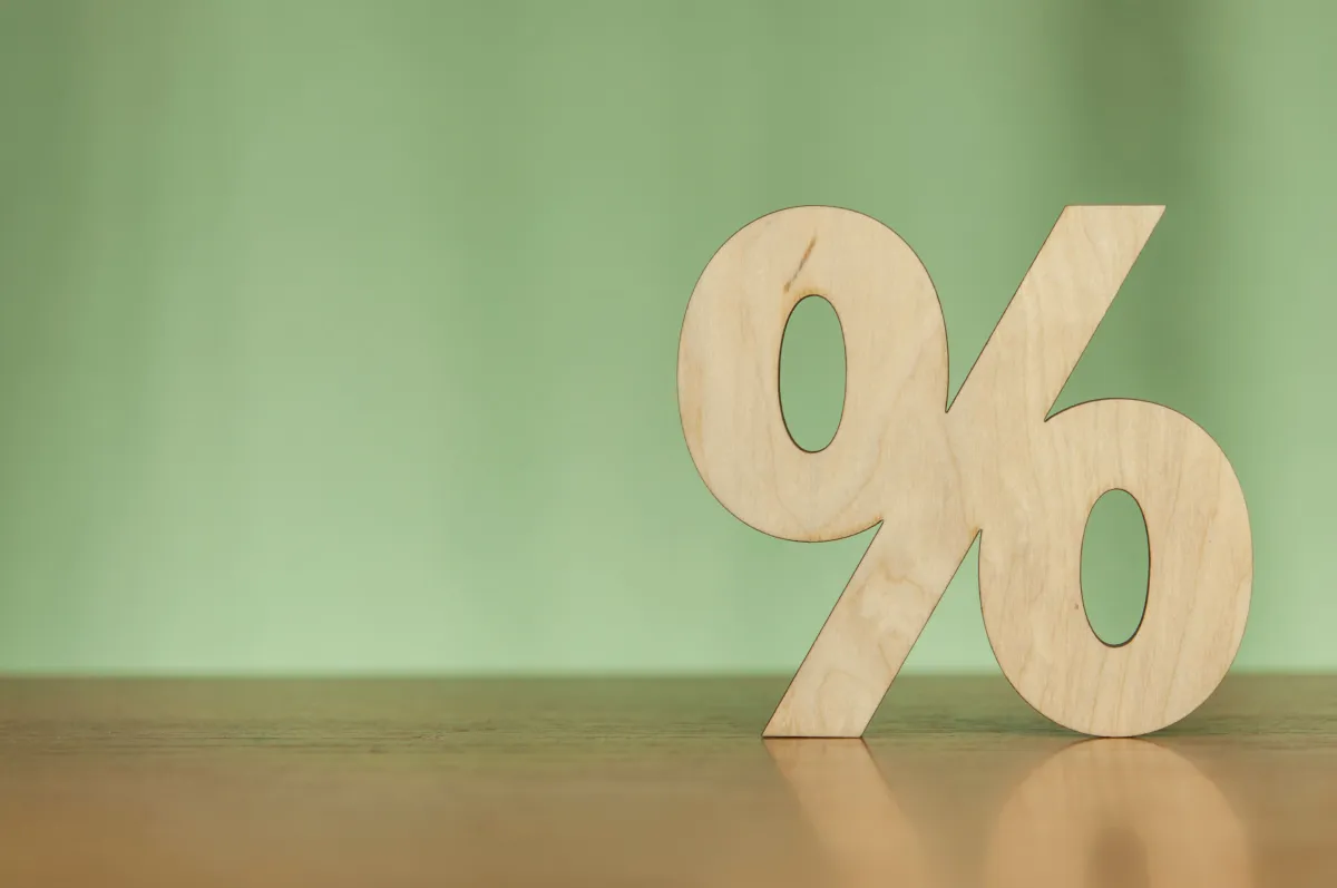 ما هي الفائدة؟