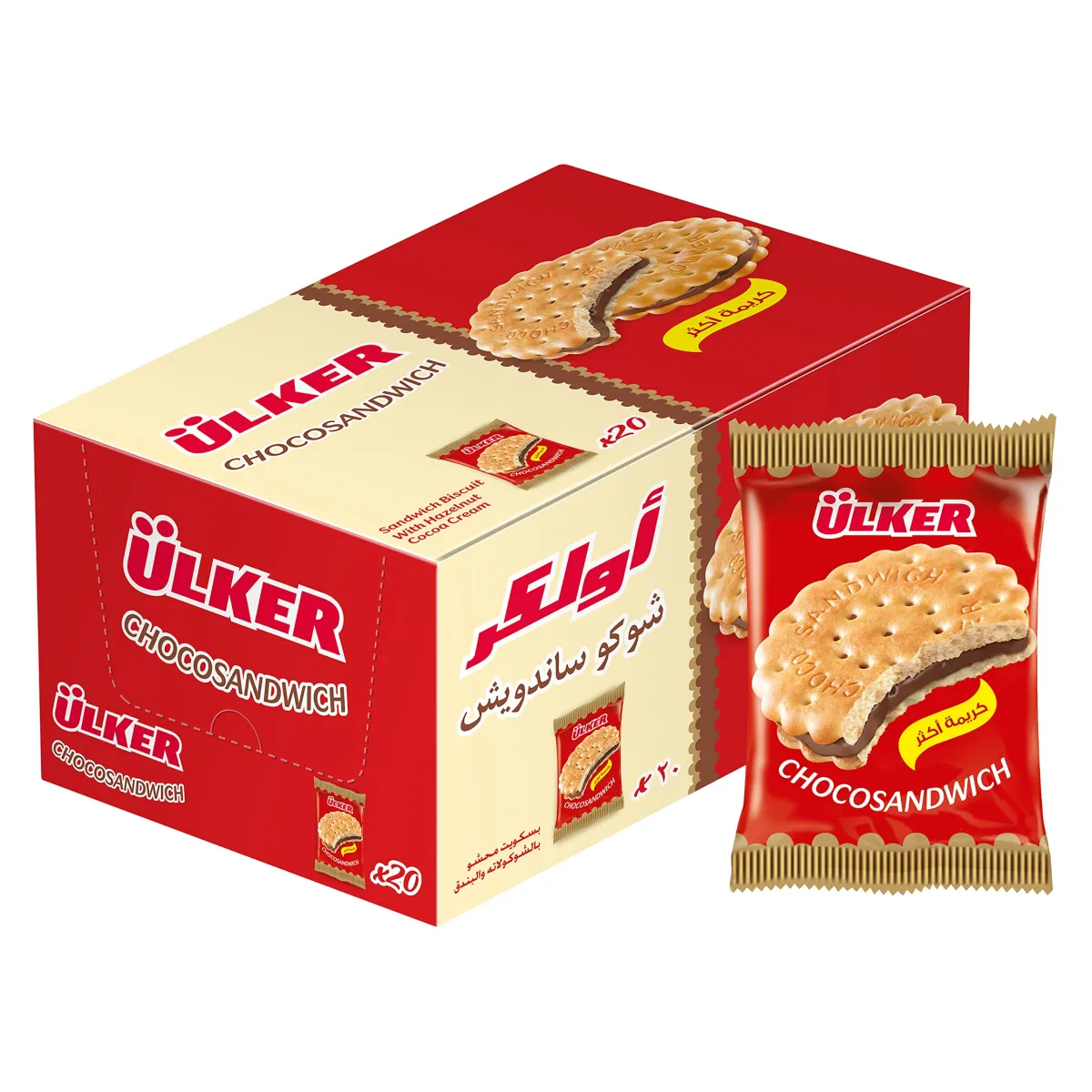 المواد الغذائية