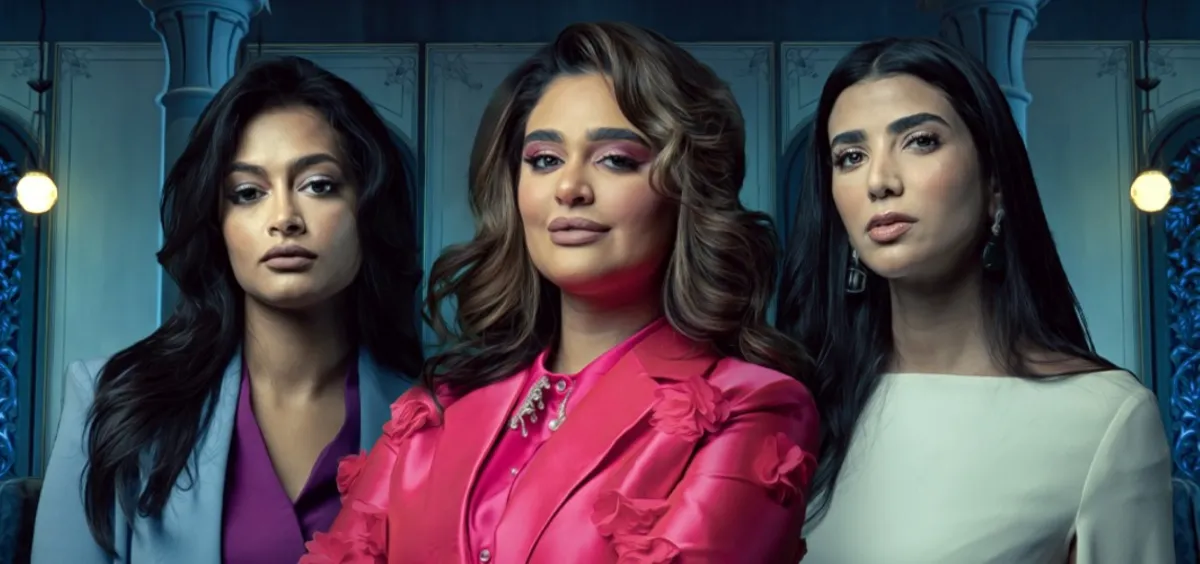 بوستر مسلسل ماما غنينة -الصورة من المركز الاعلامي ل ام بي سي