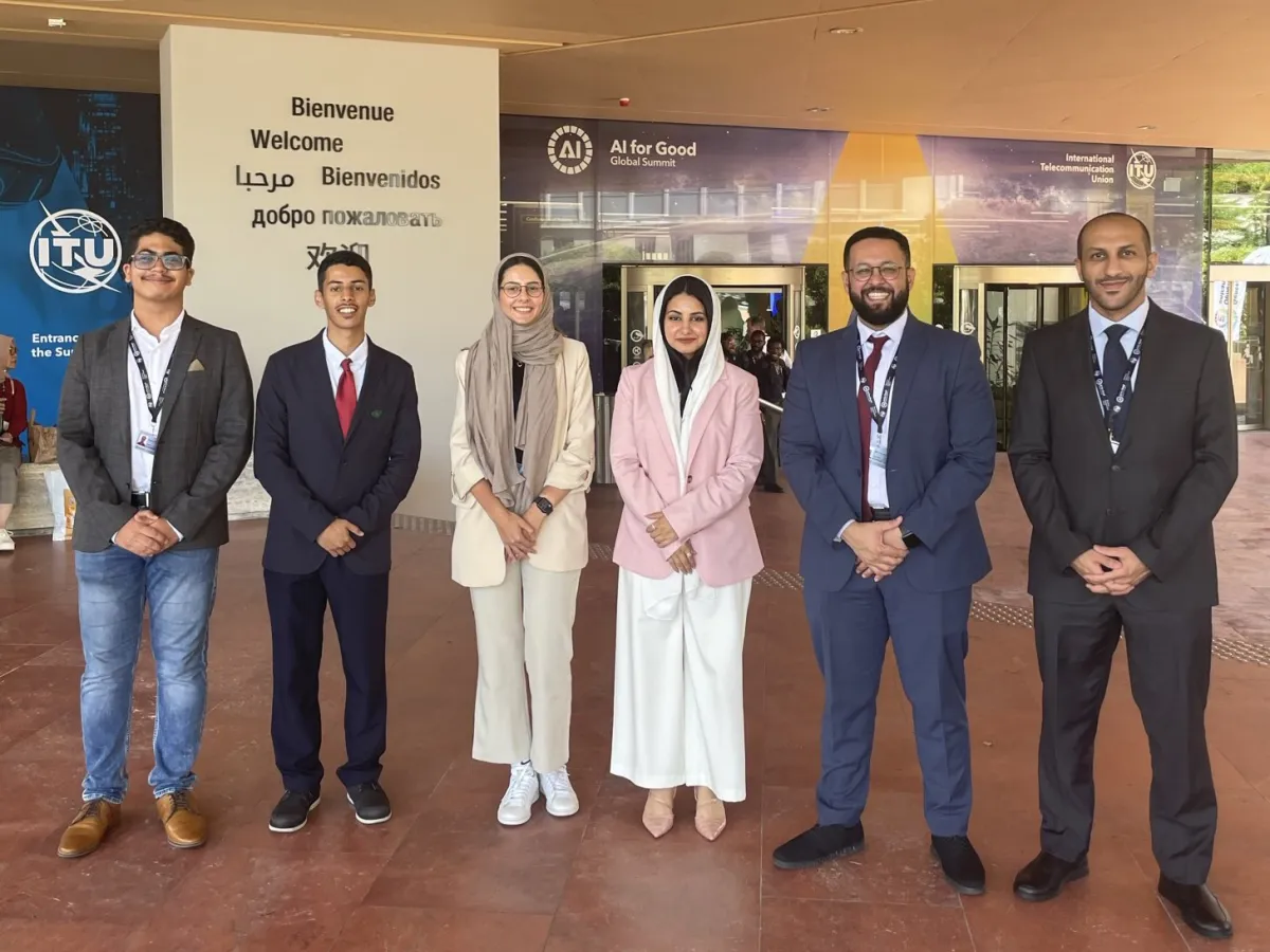 أمجاد العمري في القمة العالمية للذكاء الاصطناعي. الصورة من الحساب الرسمي لأمجاد على تويتر