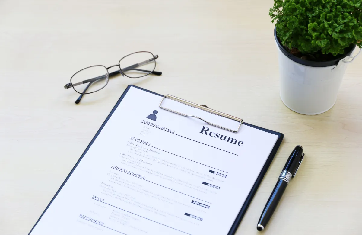 السيرة الذاتية 