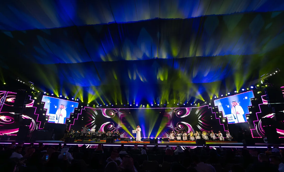 ماجد المهندس على مسرح سمرة بأبها -الصورة من العلاقات العامة للحفل