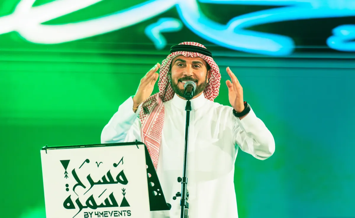 ماجد المهندس في حفل موسم صيف عسير -الصورة من العلاقات العامة