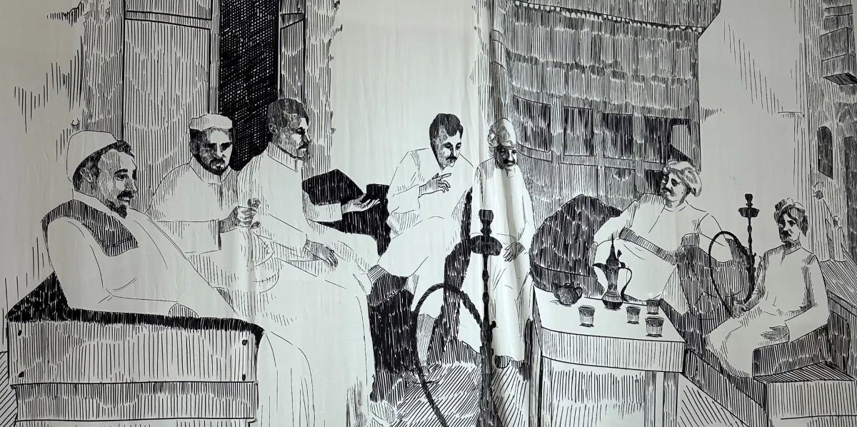  من اعمال الدكتورة تماضر زهير كتبي 