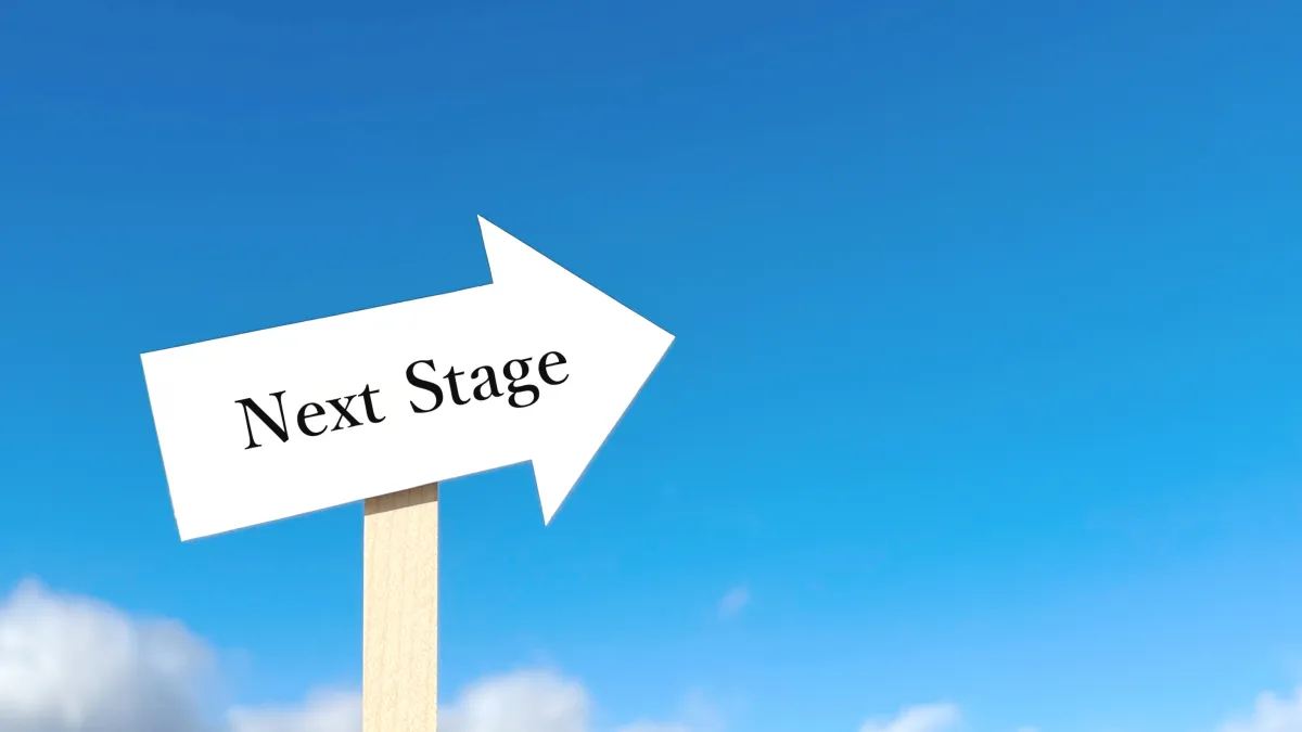 متوسط العمر الوظيفي