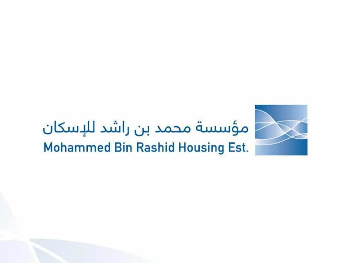 مؤسسة محمد بن راشد للإسكان
