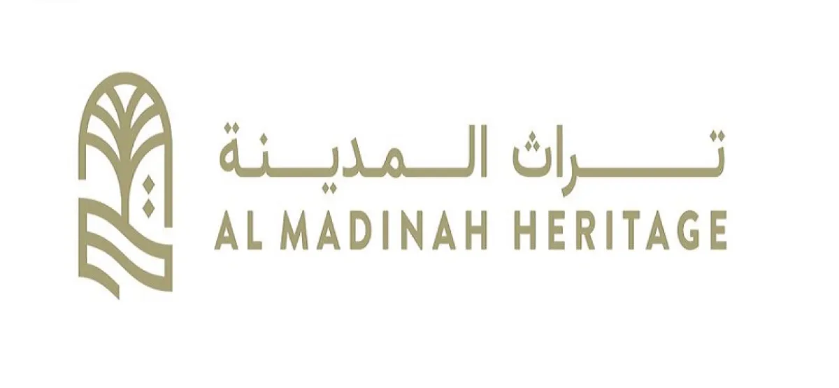 تراث المدينة