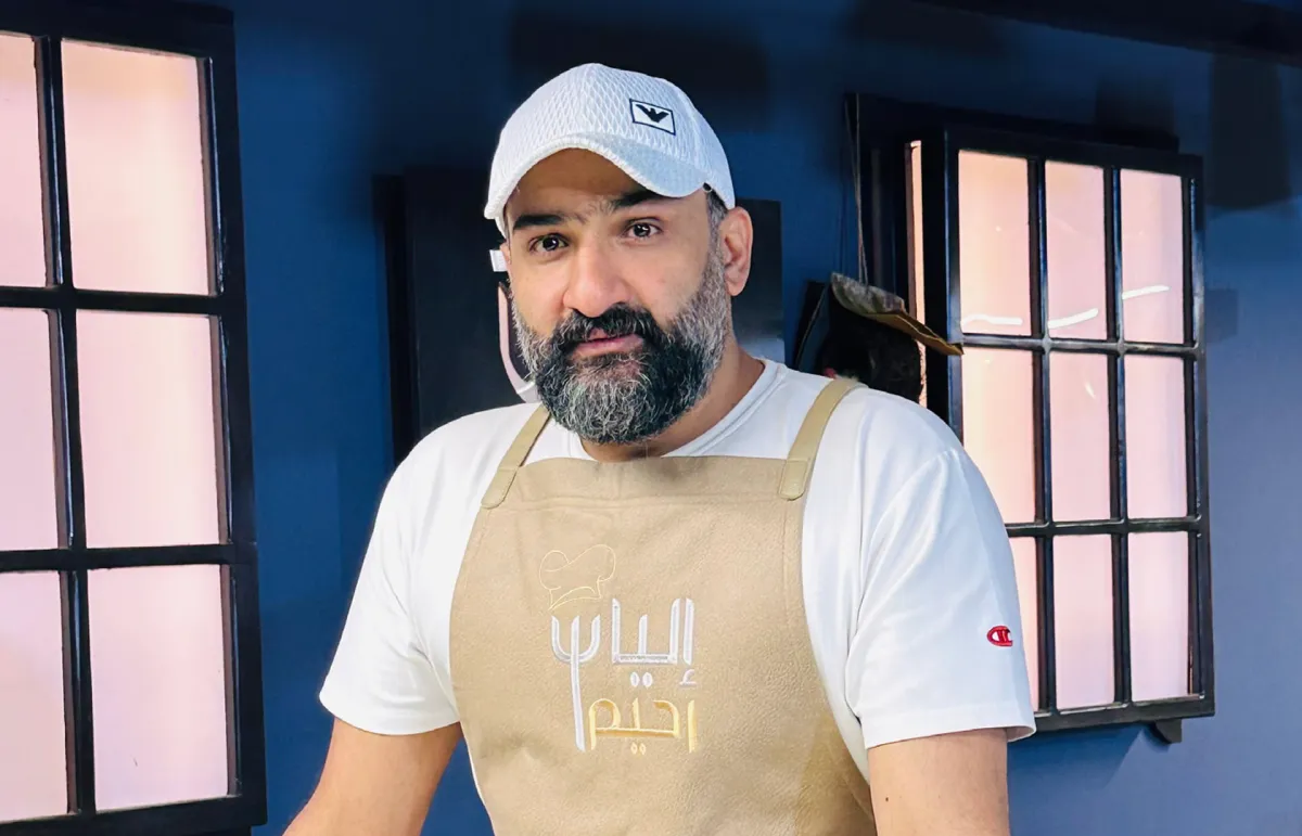 الشيف إلياس رحيم: ما زلت أتعلم من أمي .. مدرستي الأولى