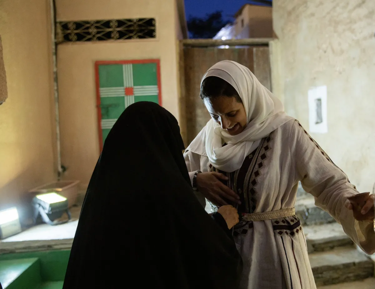 الأميرة هيفاء بنت محمد آل سعود 