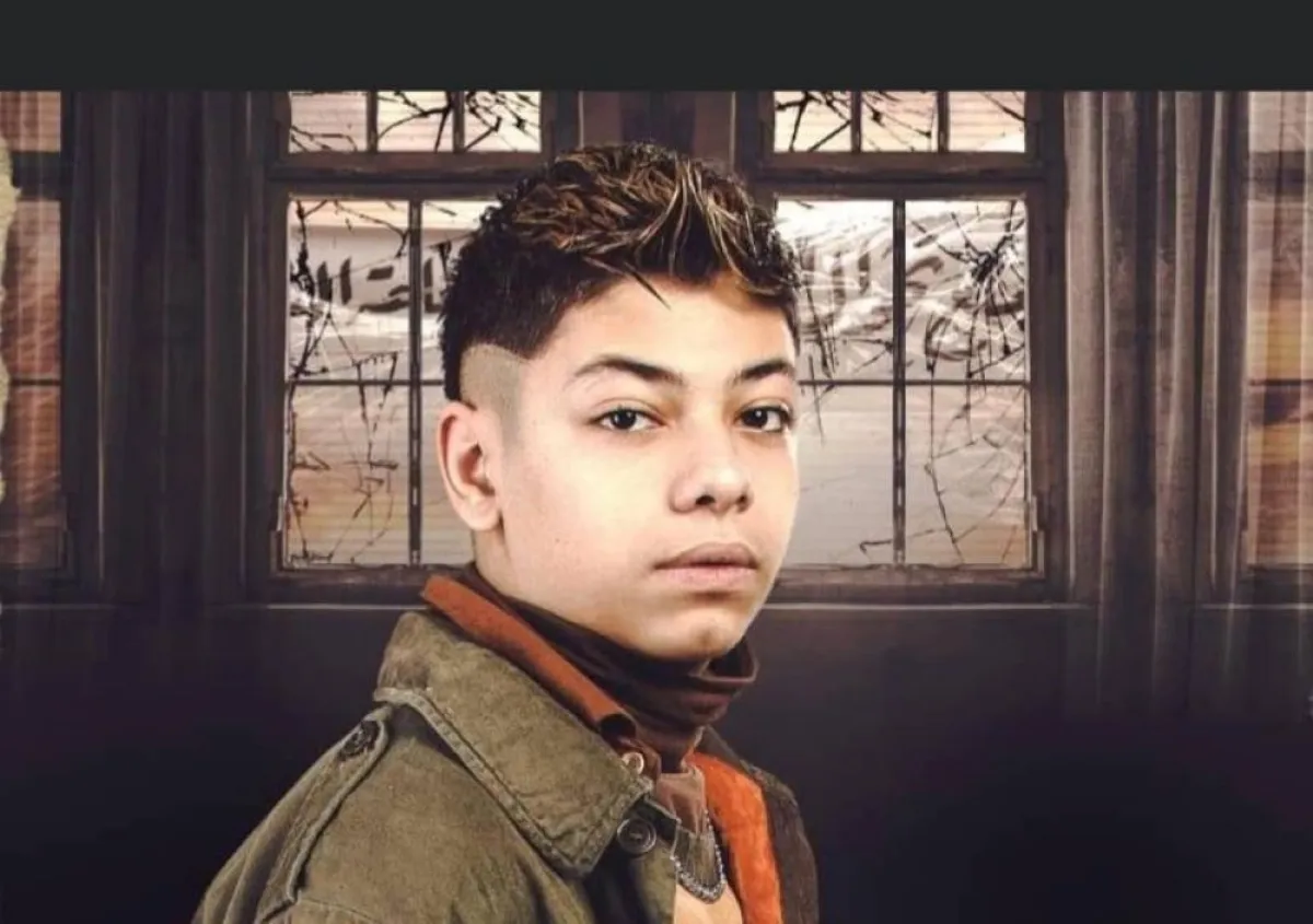 تيم عبد العزيز - الصورة من حساب الفنانة رنا ريشة على فيسبوك