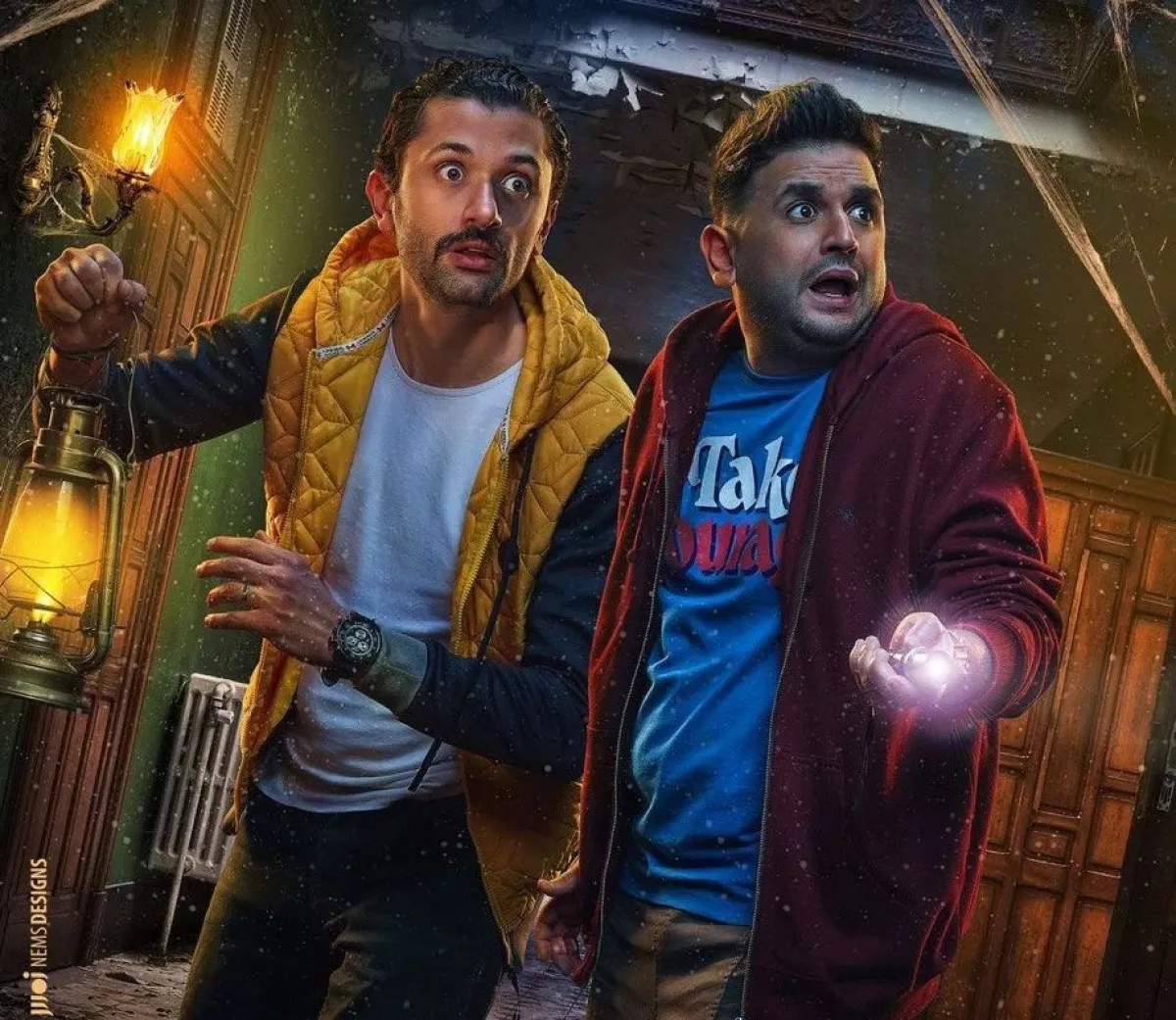 بوستر مسلسل البيت بيتي- الصورة من حساب مصطفى خاطر على انستغرام