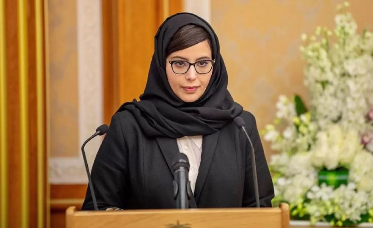 هيفاء الجديع