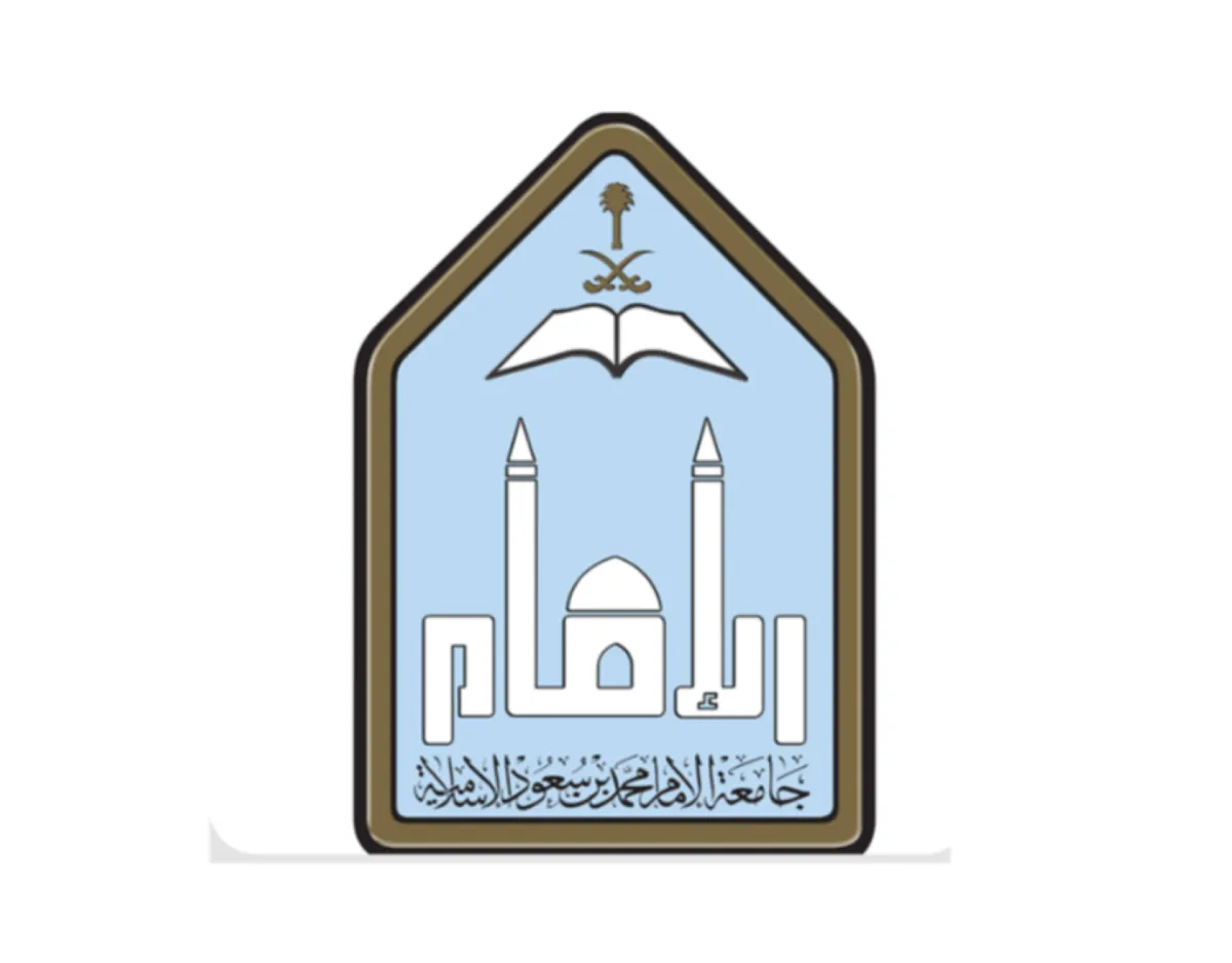 جامعة الإمام محمد بن سعود