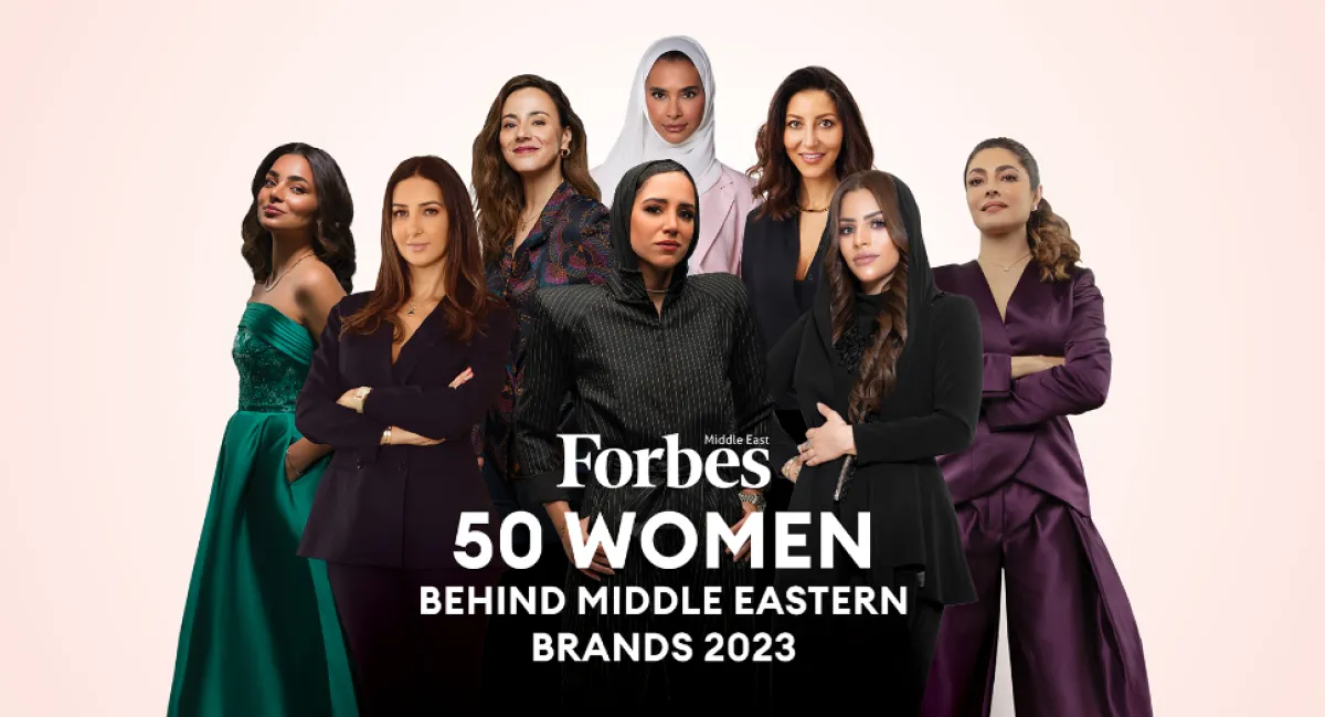 4 سعوديات ملهمات ضمن قائمة فوربس الشرق الأوسط 2023 - الصورة من مجلة فوربس الشرق الأوسط